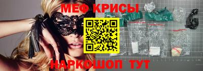 a pvp Краснознаменск