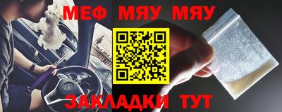 гидропоника Краснокаменск