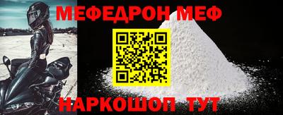 гидропоника Краснокаменск