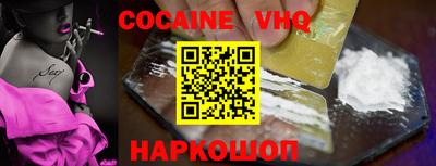скорость mdpv Краснодар