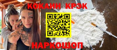 a pvp Краснознаменск