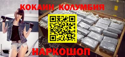 a pvp Краснознаменск