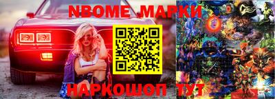 скорость mdpv Краснодар