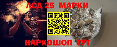скорость mdpv Краснодар