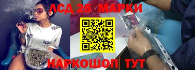 a pvp Краснознаменск