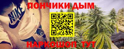 a pvp Краснознаменск