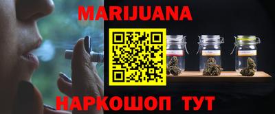 скорость mdpv Краснодар