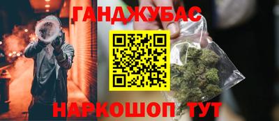 скорость mdpv Краснодар