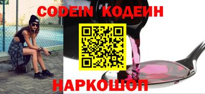 скорость mdpv Краснодар