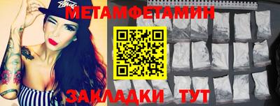 скорость mdpv Краснодар