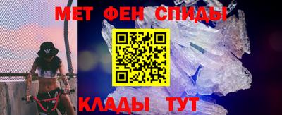 скорость mdpv Краснодар
