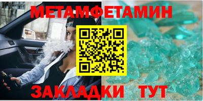 a pvp Краснознаменск