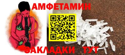 a pvp Краснознаменск