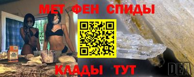 a pvp Краснознаменск