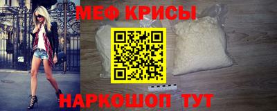 a pvp Краснознаменск