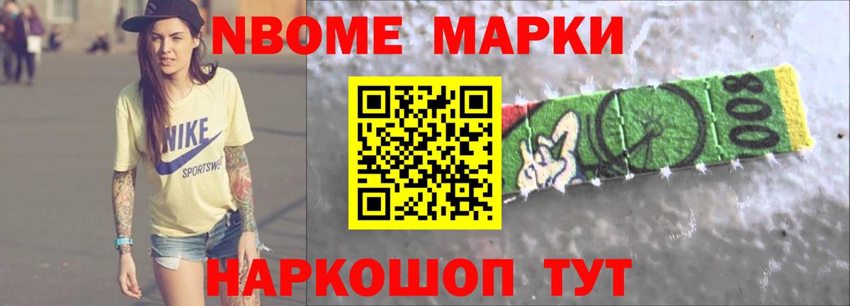 Лсд 25 экстази кислота Кохма